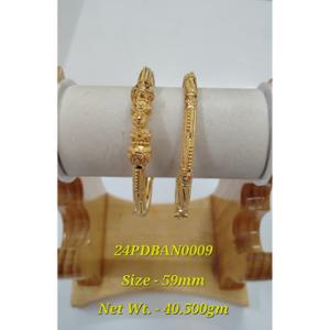 Buy 22 Karat Gold Bangles