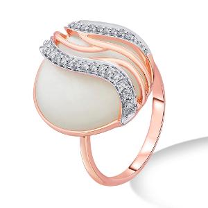 Buy Dazzling Ring