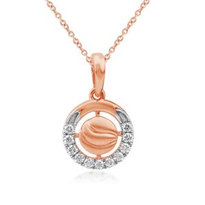 Buy 14 Karat Gold & Diamond Pendant