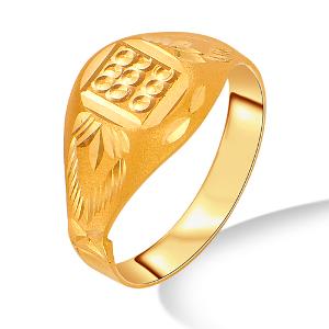 Buy 22 Karat Gold Ring