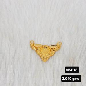 Buy 22 Karat Gold Mangalsutra Pendant