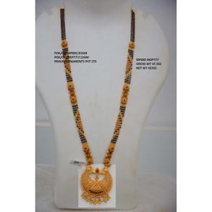 Buy 22 Karat Gold Mangalsutra