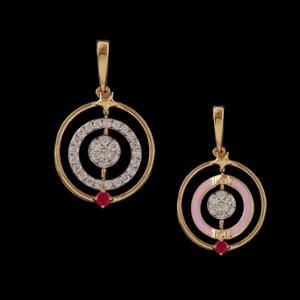 Buy 18 Karat Gold & Diamond Pendant