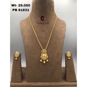 Buy 22 Karat Gold Necklace