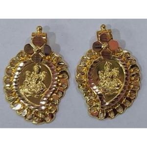 Buy 22 Karat Gold Pendant