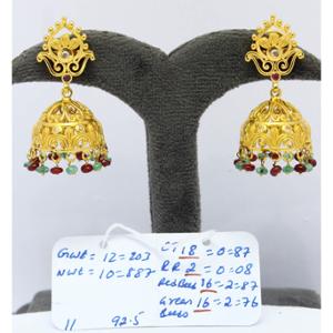Buy 22 Karat Gold Earrings