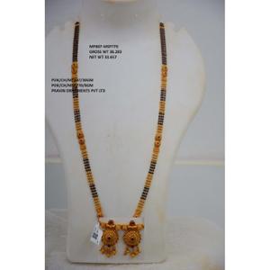 Buy 22 Karat Gold Mangalsutra