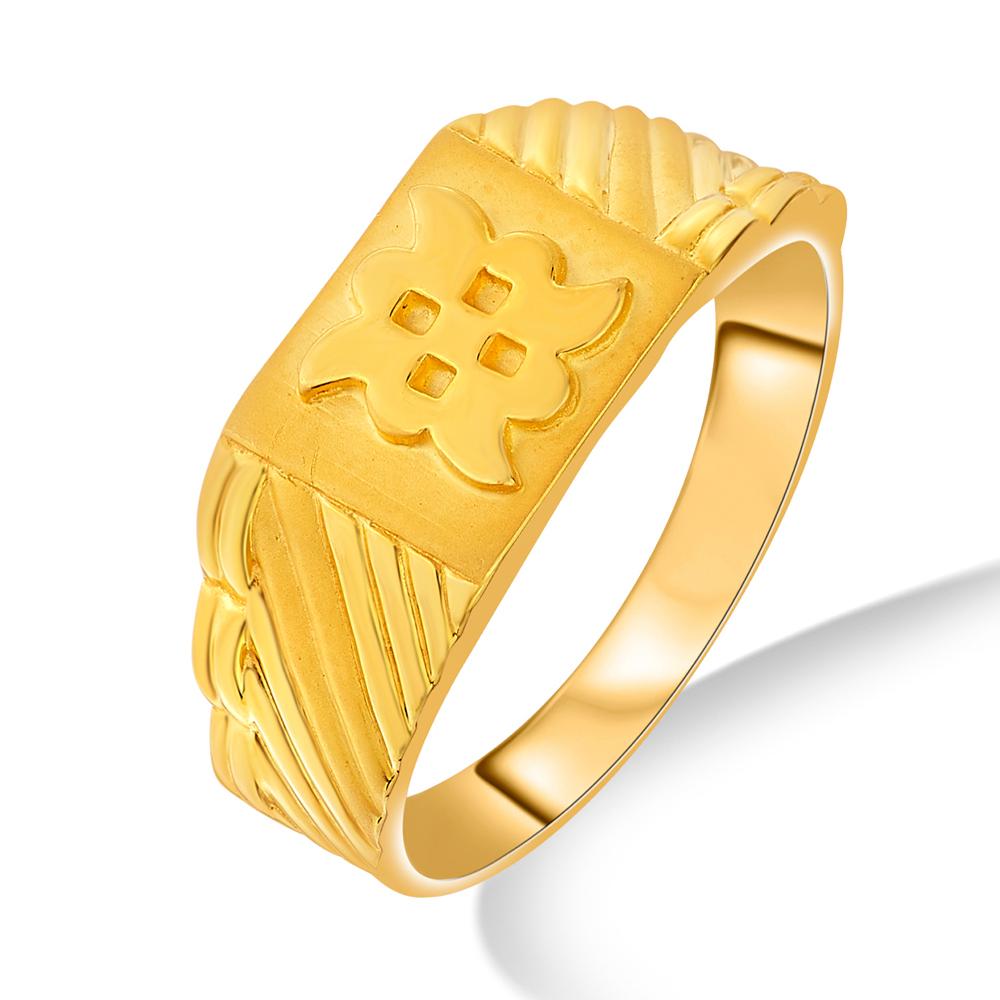 Buy 22 Karat Gold Ring