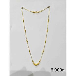Buy 22 Karat Gold Chain
