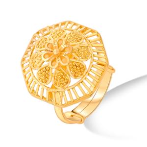 Buy 22 Karat Gold Ring