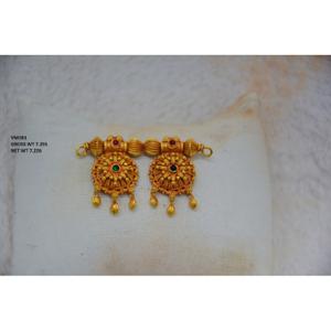 Buy 22 Karat Gold Mangalsutra Pendant