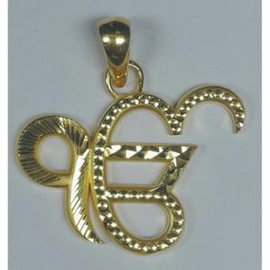 Buy 22 Karat Gold Pendant