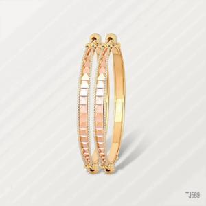 Buy 22 Karat Gold Bangles