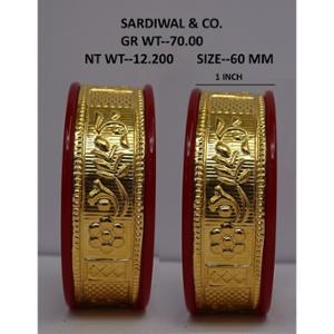 Buy 22 Karat Gold Bangles