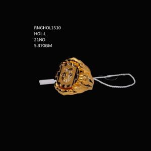 Buy 22 Karat Gold Ring