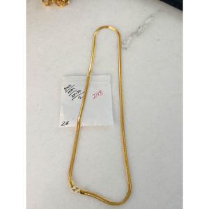 Buy 22 Karat Gold Chain