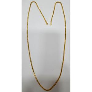 Buy 22 Karat Gold Chain