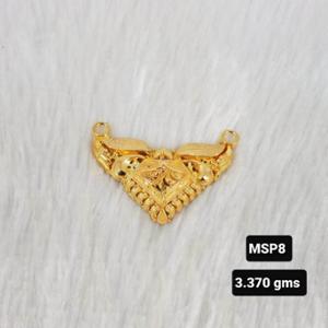 Buy 22 Karat Gold Mangalsutra Pendant