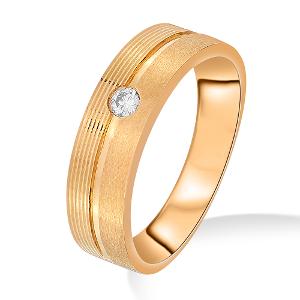 Buy 18 Karat Gold & Diamond Ring