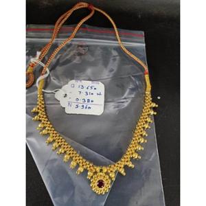 Buy 22 Karat Gold Necklace