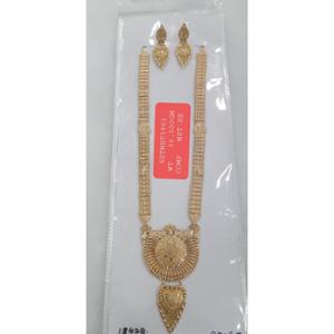 Buy 22 Karat Gold Necklace Set