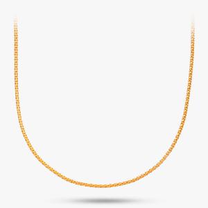 Buy 22 Karat Gold Chain For Women