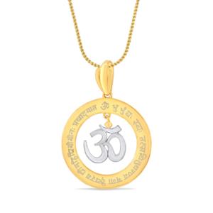 Buy Engraved Om Gold Pendant