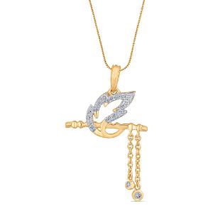 Buy 18 Karat Gold & Diamond Pendant