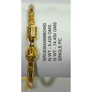 Buy 22 Karat Gold Bangles