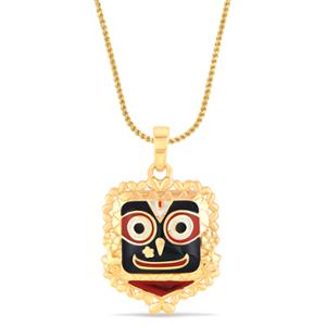Buy 18 Karat Gold Pendant