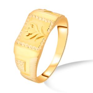 Buy 18 Karat Gold Ring