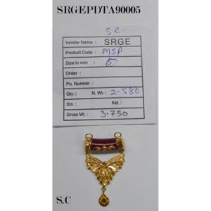 Buy 22 Karat Gold Mangalsutra Pendant