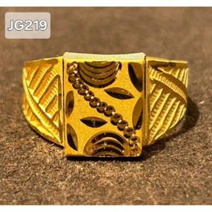 Buy 22 Karat Gold Ring