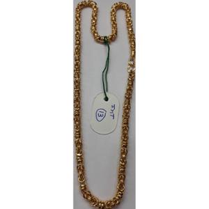 Buy 22 Karat Gold Chain