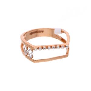 Buy 18 Karat Gold Ring