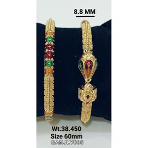 Buy 22 Karat Gold Bangles