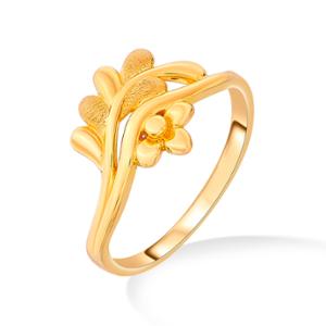 Buy 22 Karat Gold Ring