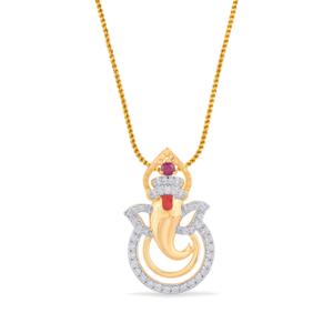 Buy 18 Karat Gold & Diamond Pendant