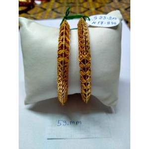 Buy 22 Karat Gold Bangles