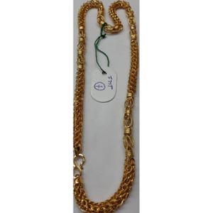 Buy 22 Karat Gold Chain