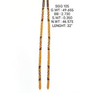 Buy 22 Karat Gold Mangalsutra Chain