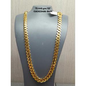 Buy 22 Karat Gold Chain