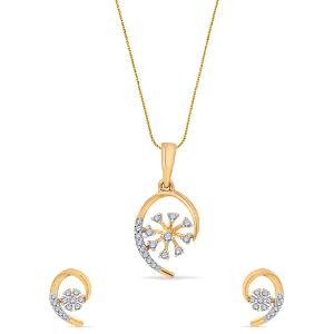 Buy 18 Karat Gold & Diamond Pendant Set