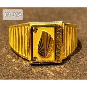 Buy 22 Karat Gold Ring
