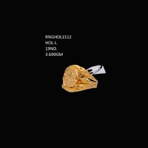 Buy 22 Karat Gold Ring