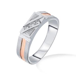 Buy PT950 Karat Gold Ring