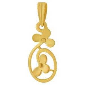 Buy 18 Karat Gold Pendant