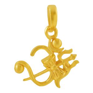 Buy 22 Karat Gold Pendant