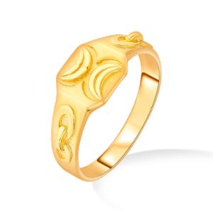 Buy 22 Karat Gold Ring