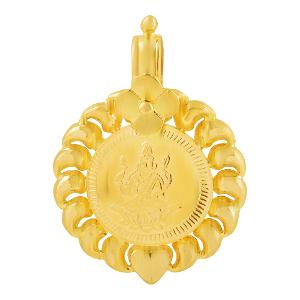 Buy 22 Karat Gold Mangalsutra